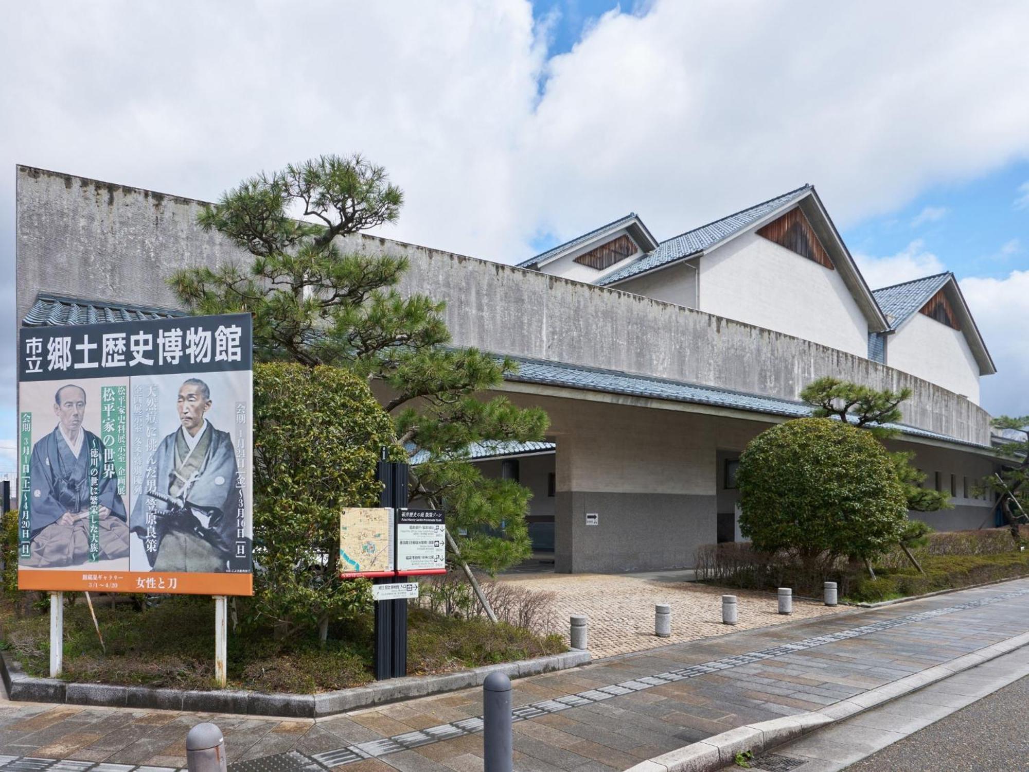 Hotel Fukui Castle - Vacation Stay 58696V Esterno foto