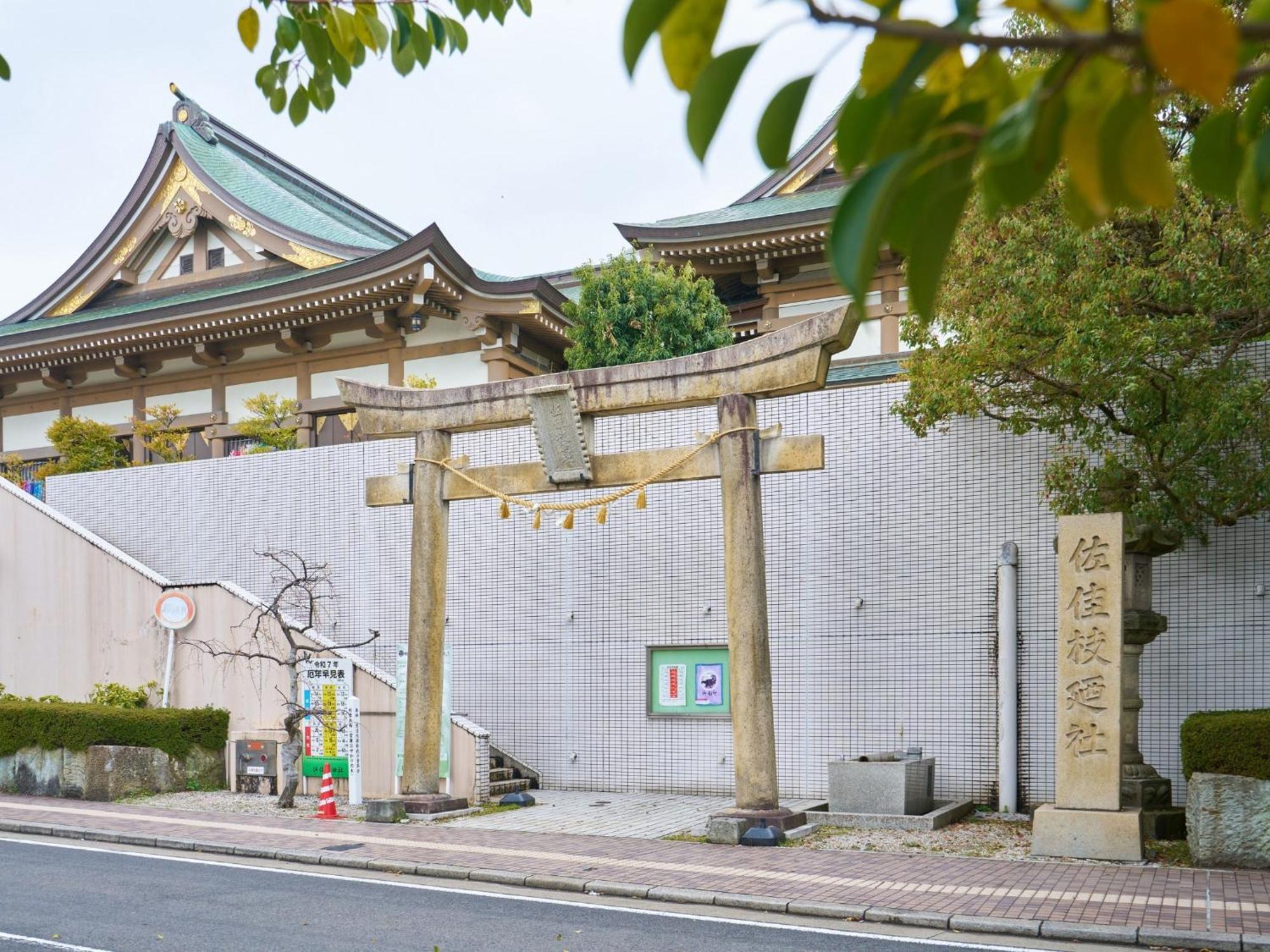 Hotel Fukui Castle - Vacation Stay 58696V Esterno foto