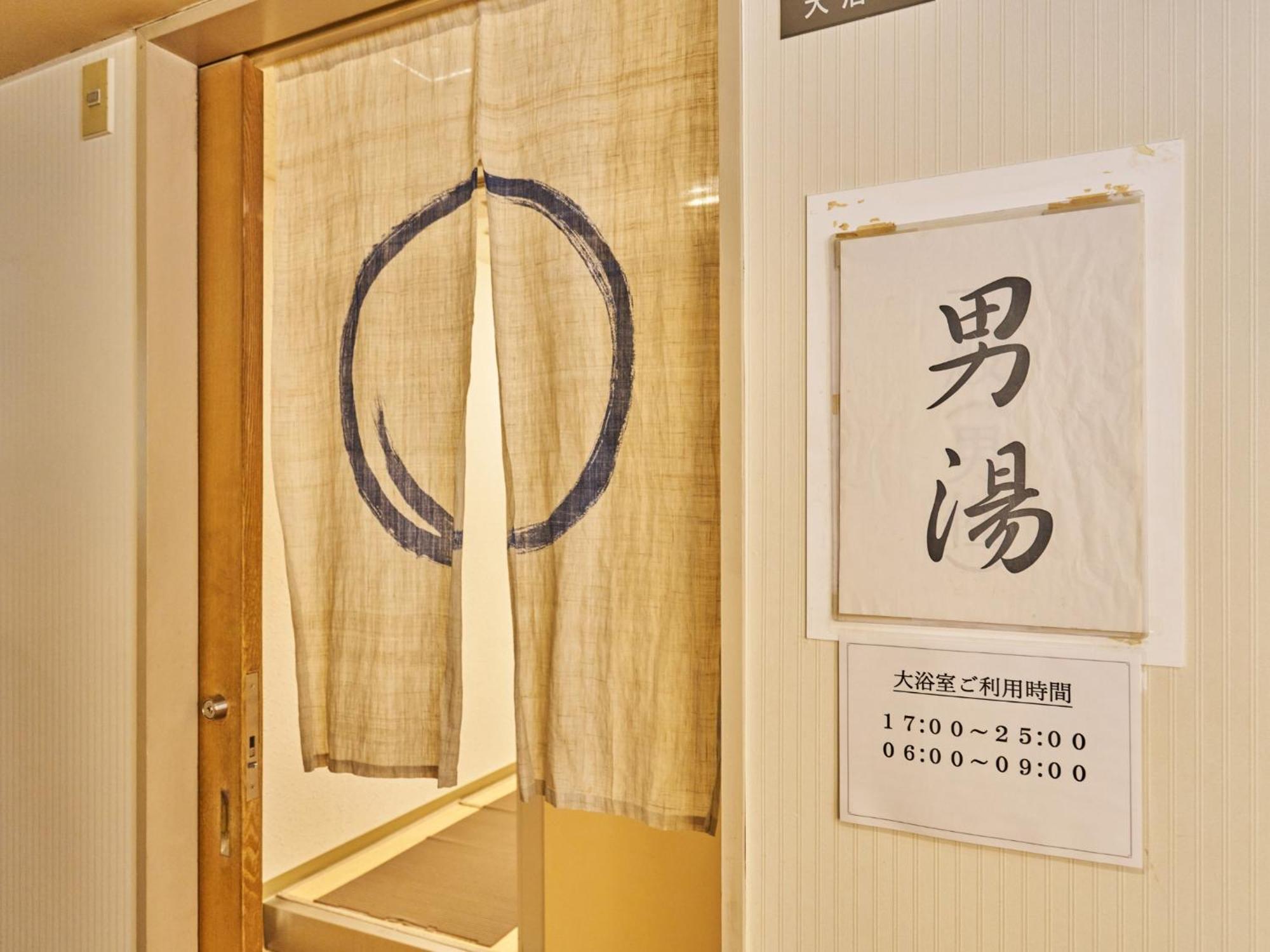 Hotel Fukui Castle - Vacation Stay 58696V Esterno foto